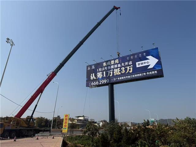 廣東韶關單立柱廣告牌制作廠家 廣東韶關單立柱廣告牌制作廠家