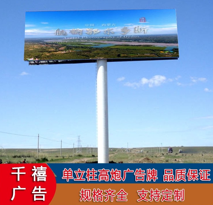 微信截圖_20250314134012.png